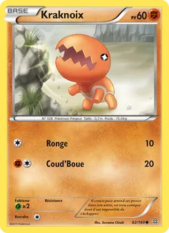 Carte Kraknoix 82/160 – Primo-Choc