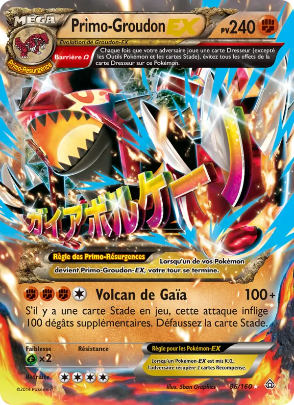 Carte Primo-Groudon EX 86/160 – Primo-Choc