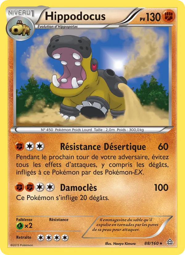 Carte Hippodocus 88/160 – Primo-Choc
