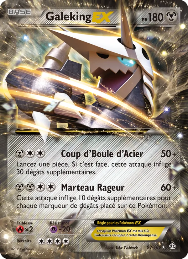 Carte Galeking EX 93/160 – Primo-Choc