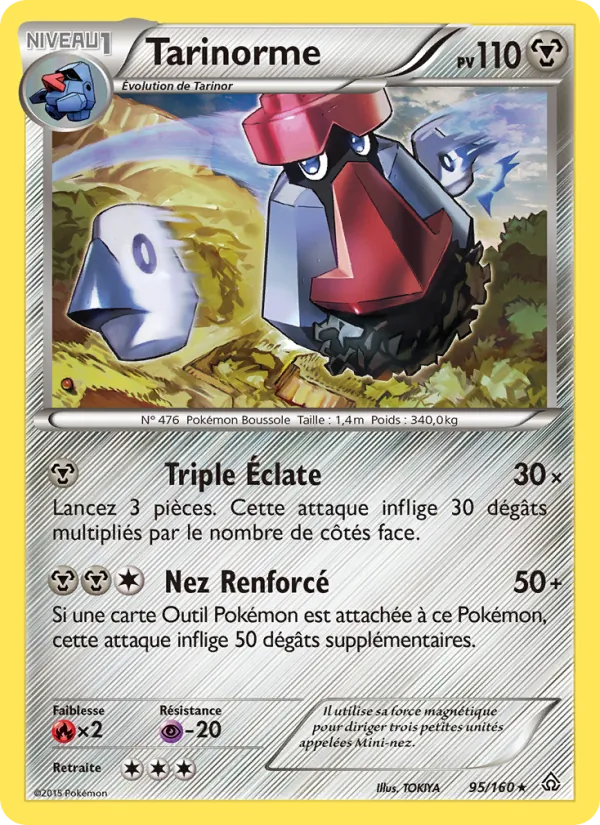 Carte Tarinorme 95/160 – Primo-Choc
