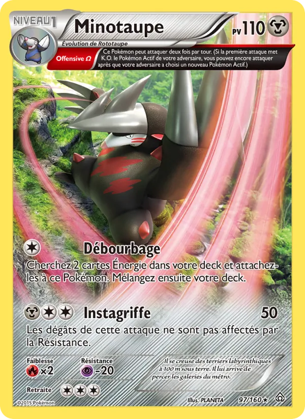 Carte Minotaupe 97/160 – Primo-Choc