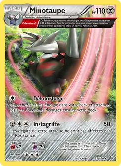 Carte Minotaupe 97/160 – Primo-Choc