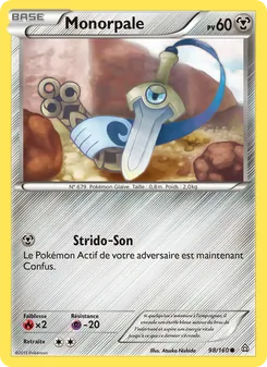 Carte Monorpale 98/160 – Primo-Choc