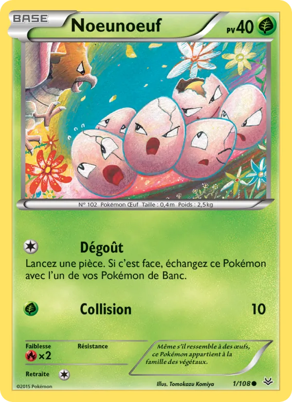 Carte Noeunoeuf 1/108 – Ciel Rugissant