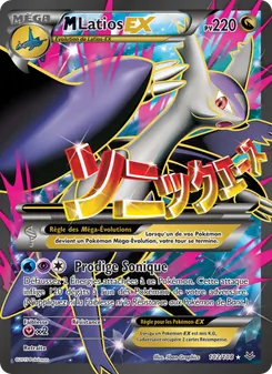 Carte M-Latios EX 102/108 – Ciel Rugissant