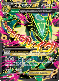 Carte M-Rayquaza EX 105/108 – Ciel Rugissant