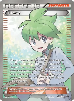 Carte Timmy 107/108 – Ciel Rugissant