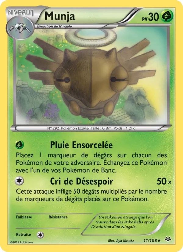 Carte Munja 11/108 – Ciel Rugissant