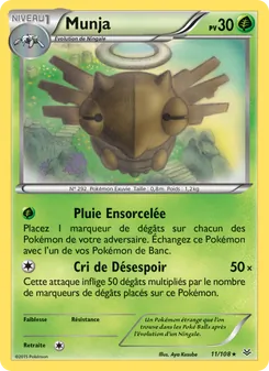 Carte Munja 11/108 – Ciel Rugissant