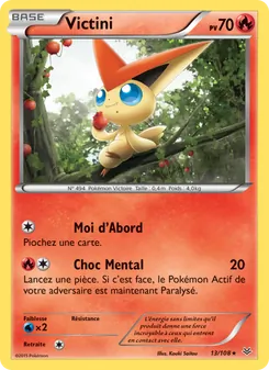 Carte Victini 13/108 – Ciel Rugissant