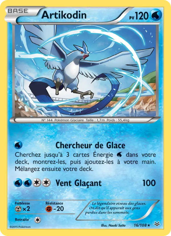 Carte Artikodin 16/108 – Ciel Rugissant