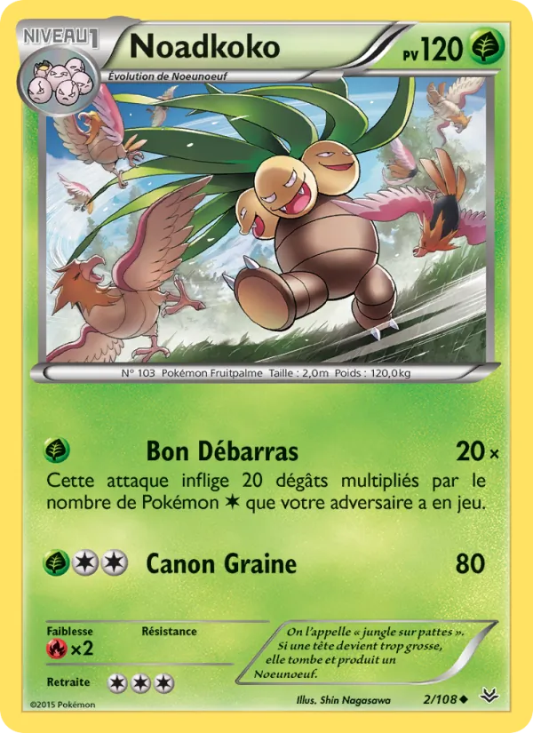Carte Noadkoko 2/108 – Ciel Rugissant