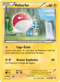 Carte Voltorbe 21/108 – Ciel Rugissant