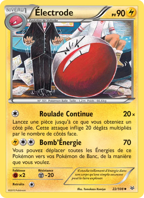 Carte Électrode 22/108 – Ciel Rugissant