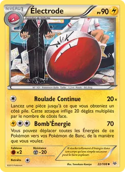 Carte Électrode 22/108 – Ciel Rugissant