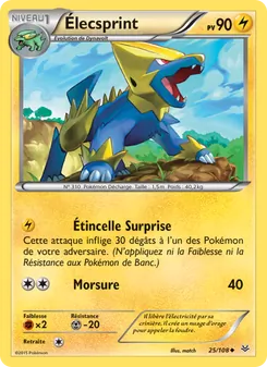 Carte Élecsprint 25/108 – Ciel Rugissant