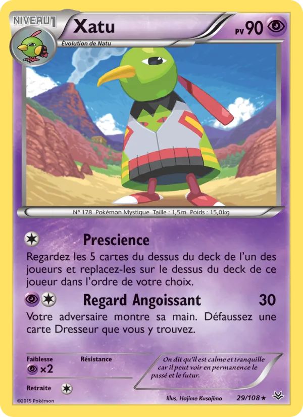 Carte Xatu 29/108 – Ciel Rugissant