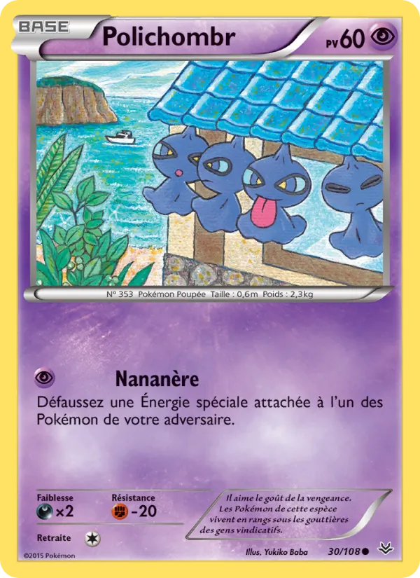 Carte Polichombr 30/108 – Ciel Rugissant