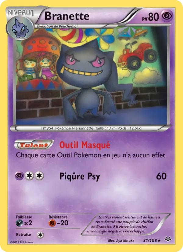 Carte Branette 31/108 – Ciel Rugissant