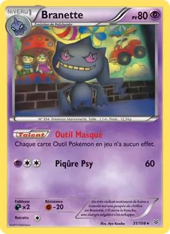 Carte Branette 31/108 – Ciel Rugissant