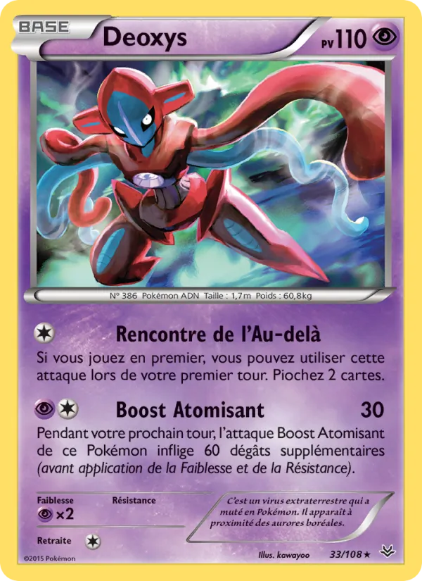 Carte Deoxys 33/108 – Ciel Rugissant