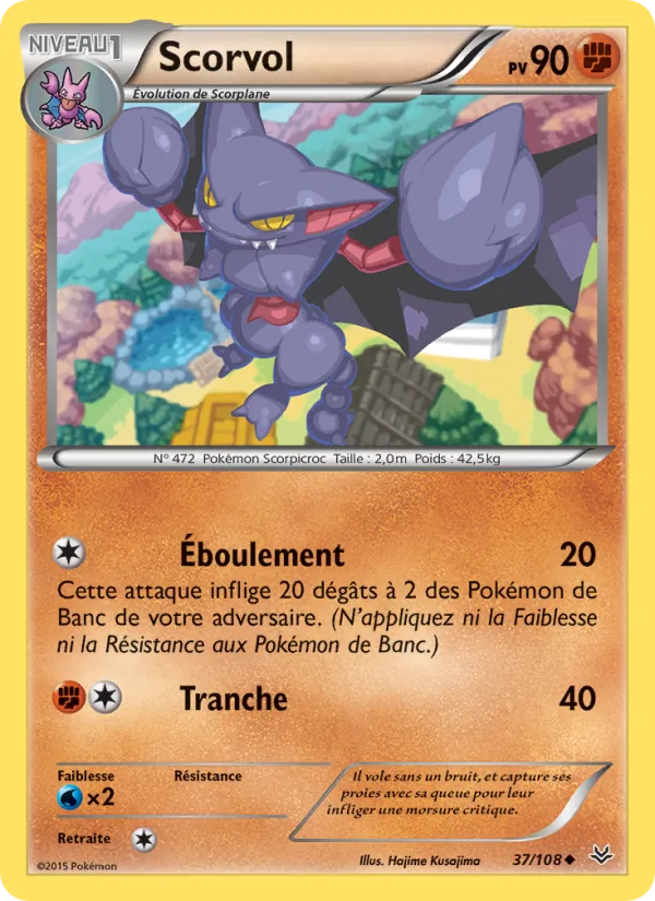 Carte Scorvol 37/108 – Ciel Rugissant