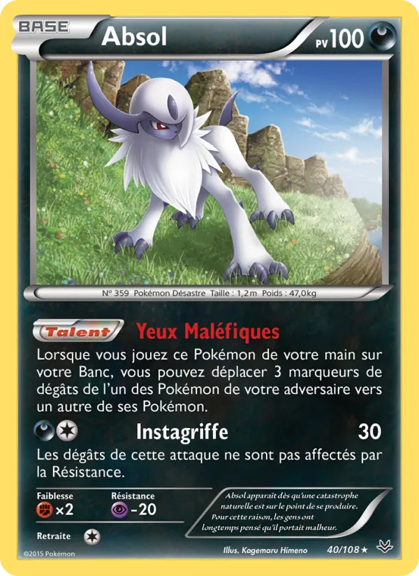 Carte Absol 40/108 – Ciel Rugissant