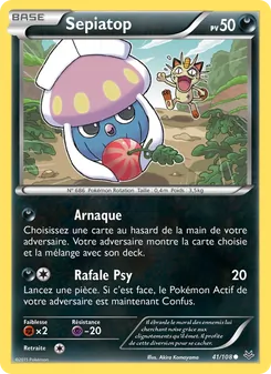 Carte Sepiatop 41/108 – Ciel Rugissant
