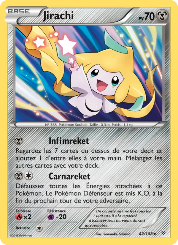 Carte Jirachi 42/108 – Ciel Rugissant
