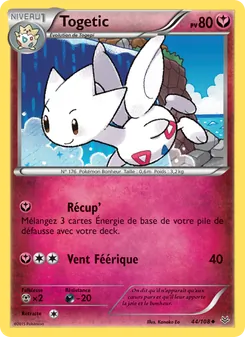 Carte Togetic 44/108 – Ciel Rugissant