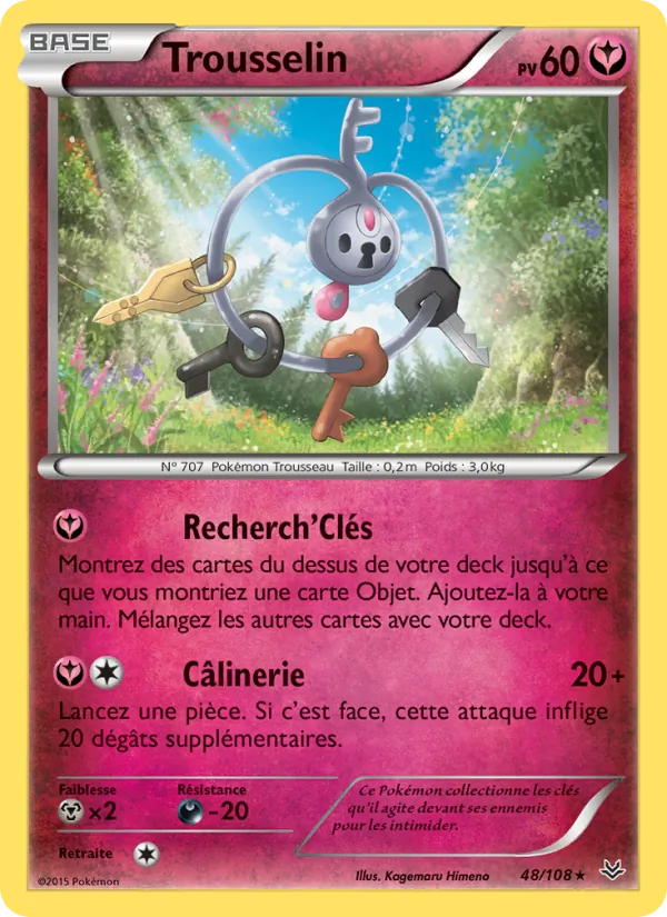 Carte Trousselin 48/108 – Ciel Rugissant