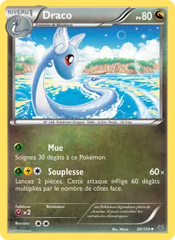 Carte Draco 50/108 – Ciel Rugissant