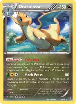 Carte Dracolosse 51/108 – Ciel Rugissant