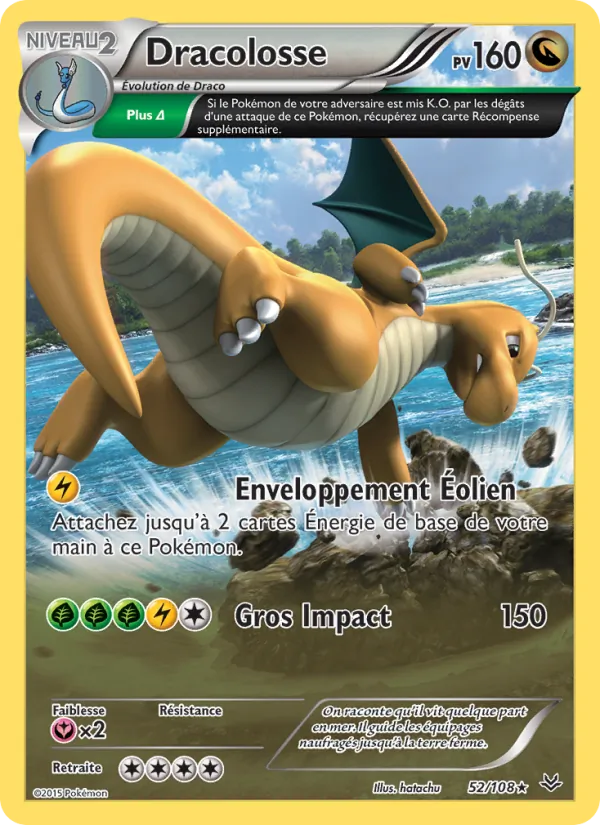 Carte Dracolosse 52/108 – Ciel Rugissant