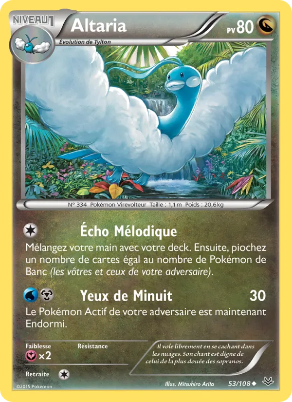 Carte Altaria 53/108 – Ciel Rugissant