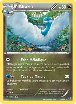 Carte Altaria 53/108 – Ciel Rugissant