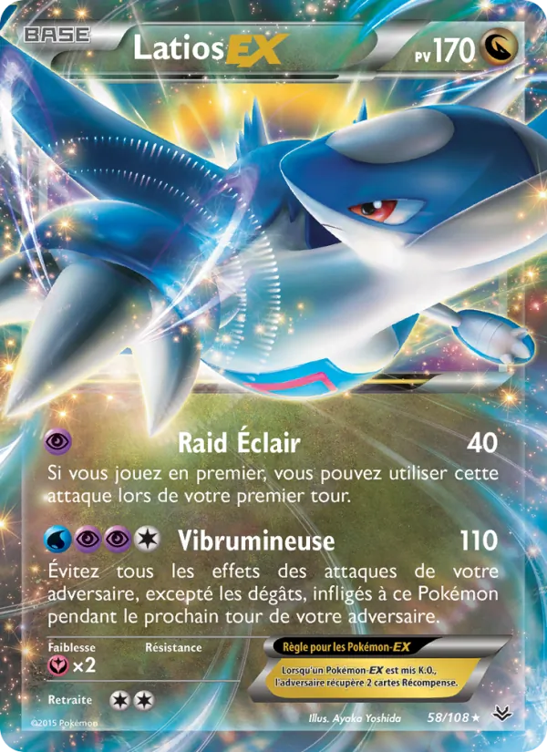 Carte Latios EX 58/108 – Ciel Rugissant