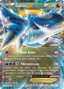 Carte Latios EX 58/108 – Ciel Rugissant
