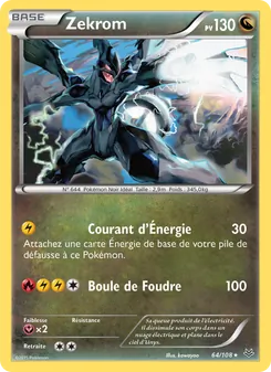 Carte Zekrom 64/108 – Ciel Rugissant