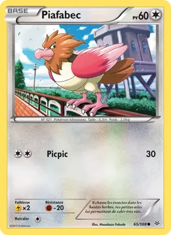 Carte Piafabec 65/108 – Ciel Rugissant