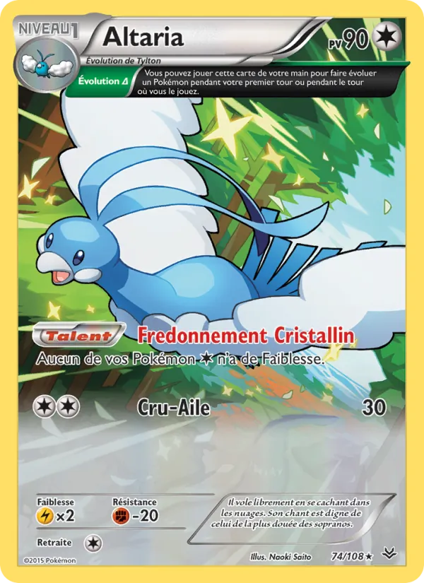 Carte Altaria 74/108 – Ciel Rugissant