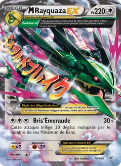 Carte M-Rayquaza EX 76/108 – Ciel Rugissant