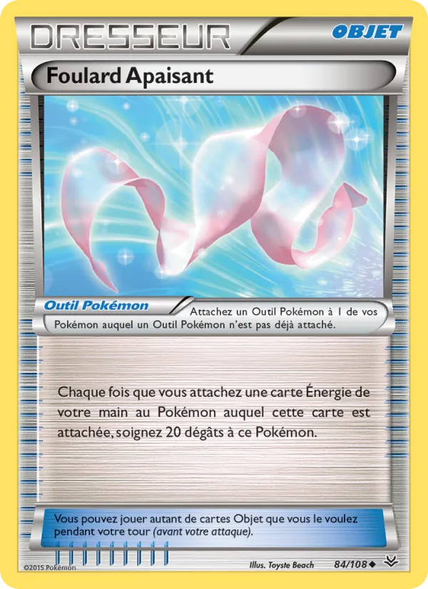 Carte Foulard Apaisant 84/108 – Ciel Rugissant