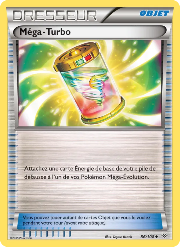Carte Méga-Turbo 86/108 – Ciel Rugissant