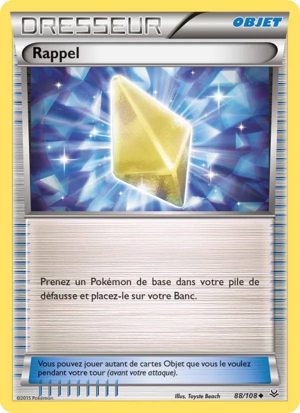 Carte Rappel 88/108 – Ciel Rugissant