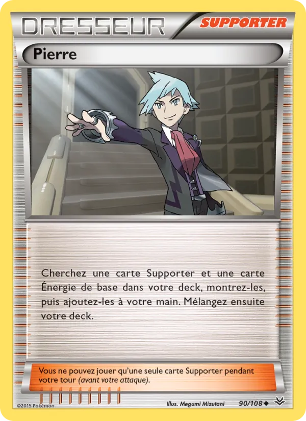 Carte Pierre 90/108 – Ciel Rugissant
