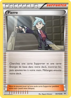 Carte Pierre 90/108 – Ciel Rugissant