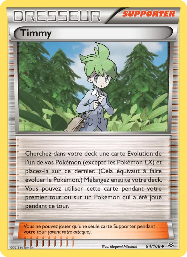 Carte Timmy 94/108 – Ciel Rugissant