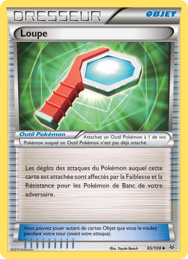 Carte Loupe 95/108 – Ciel Rugissant